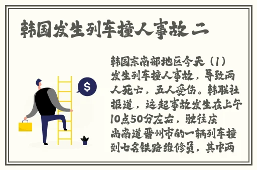 中文字幕日产乱码国内自