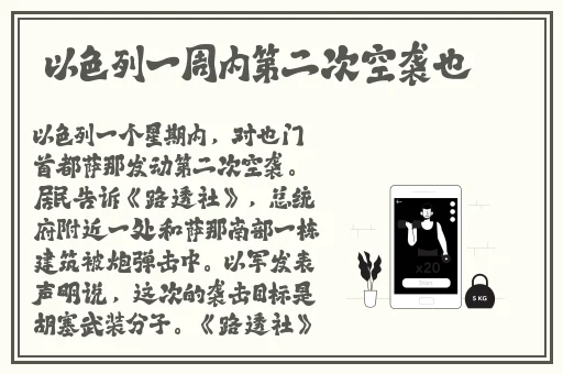 星空无限媒体
