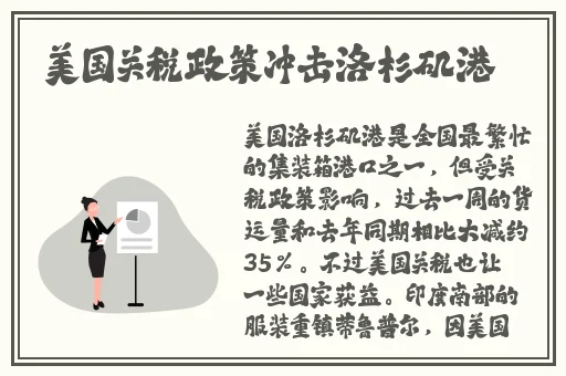 妊娠出产孕ませぼて腹