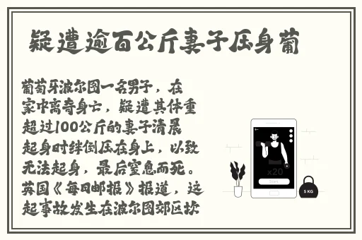韩国羞羞漫画网
