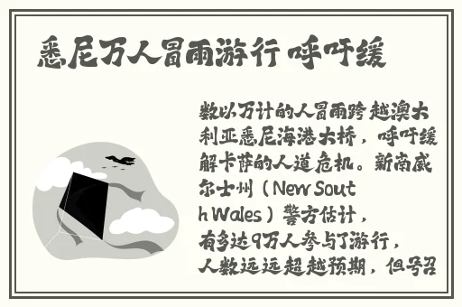 丝瓜污视频